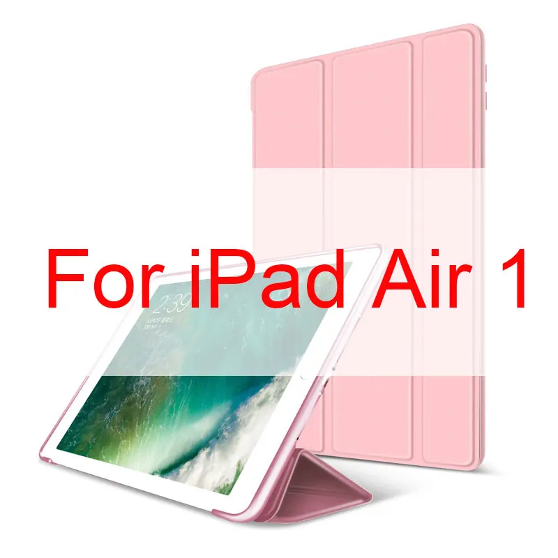 air1 rose gold Для iPad Air 2 Air 1 чехол 9,7 дюйма, ультра тонкий легкий Чехол из искусственной кожи+ Мягкий силиконовый чехол для задней панели, умный чехол с функцией автоматического сна - Цвет: air1 rose gold