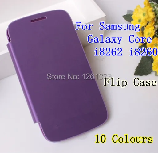 Флип чехол из искусственной кожи для Samsung Galaxy Core I8260 I8262 8260 8262 |flip case|for samsung galaxycase flip