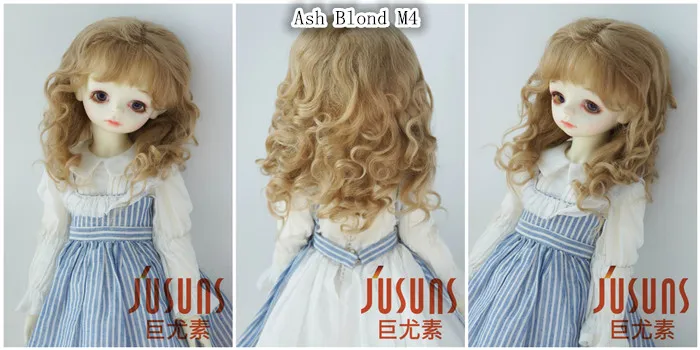 D20313 1/3 SD BJD мохеровые кукольные парики принцесса длинный курчавый BJD парик Размер 8-9 дюймов 9-10 дюймов аксессуары для кукол