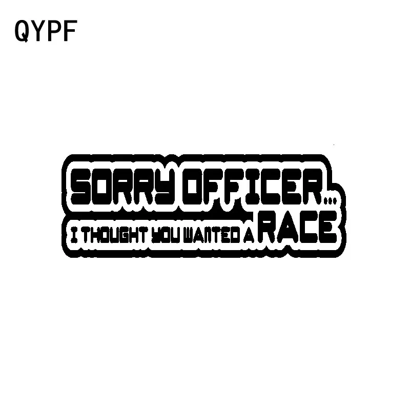 QYPF 15 1 см * 5 интересный извините я думал вы хотели гонки Виниловая наклейка для