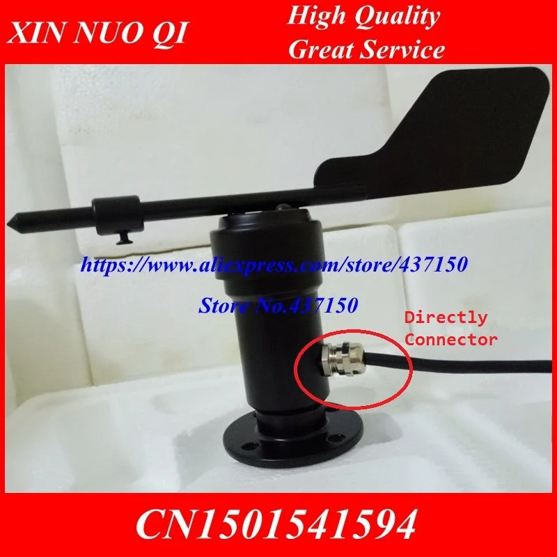 1 шт. X Датчик направления ветра сигнал напряжения 4 20мА 0 5 в RS485 Выход Бесплатная