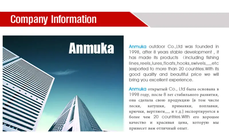 Anmuka 100 шт. рыболовные крючки(GF)#3-#12 Высокоуглеродистая сталь углеродистая черная Приманка Держатель рыболовный крючок набор Высокое Качество Колючая