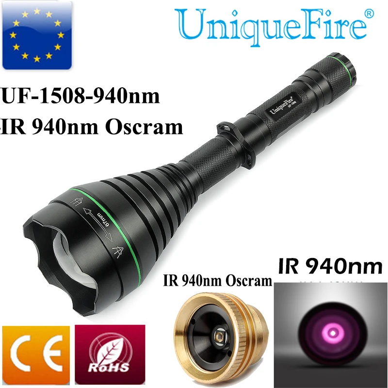 Светодиодный фонарик UniqueFire 1508 IR нм лампа с инфракрасным излучением и ночным