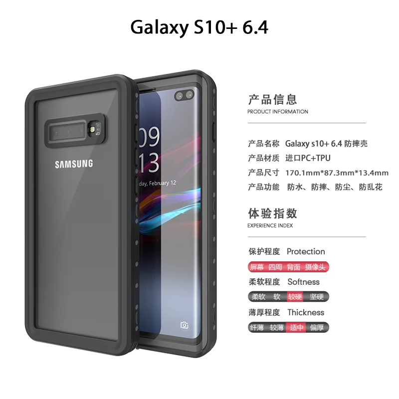 Водонепроницаемый чехол для Samsung Galaxy S10 / PLUS Redpepper IP68 ударопрочный серфинга с