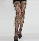 Новинка 2021, очаровательные модные черные сексуальные очаровательные колготки в сеточку с цветочным узором, лидер продаж