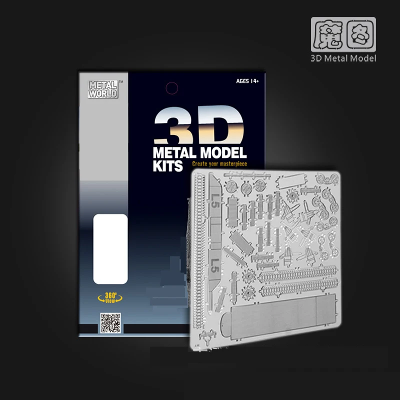 Nanyuan 3D металлическая головоломка Беретта 92 военная модель оружия DIY лазерная резка сборка головоломки игрушки настольные украшения подарок для проверки