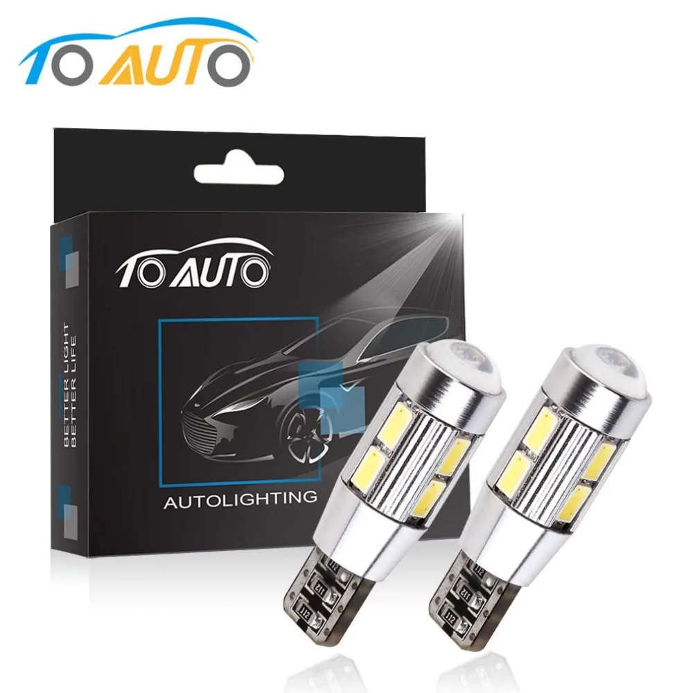 2 шт. W5W T10 Светодиодная лампа Canbus White 10SMD 5630 без ошибок для автомобиля супер яркая 194