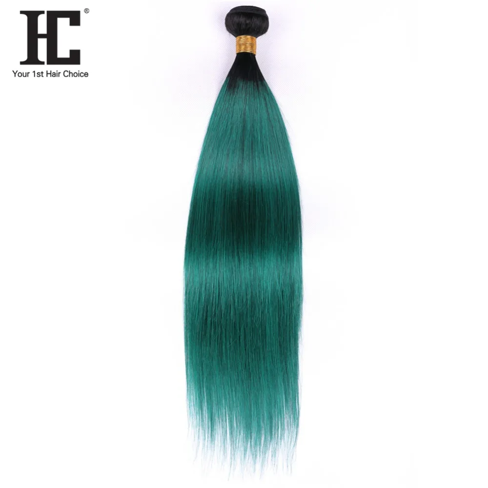 HC пучки волос от светлого до темного цвета с закрытием 1B/зеленый два тона Омбре