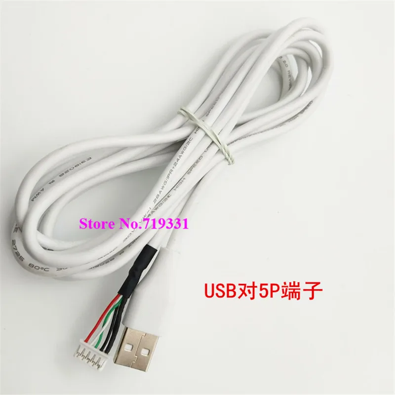 USB2.0 to 5pin Cable with Shielded wire |
