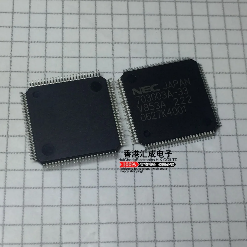 

UPD703003AGC-33 UPD703003AGC 703003A-33 QFP100 New