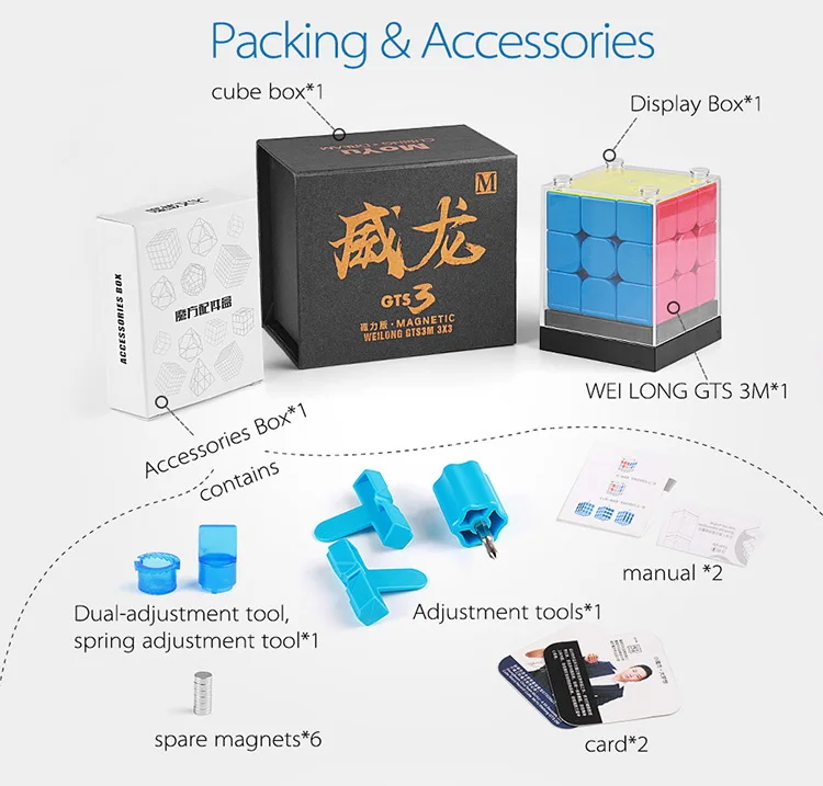 Cuber Speed MoYu WeiLong GTS3 M без наклеек 3x3 магический куб магнитный GTS V3 цветной 3x3x 3