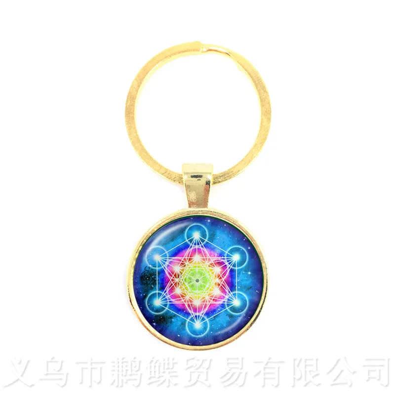 Pentacle брелки 25 мм стеклянный купол художественный Рисунок круг кулон брелок