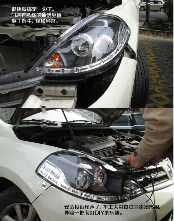 HID, 2008~ 2011/2012~, автомобильный Стайлинг, Tiida фара, Micra, Titan, versa, stanza, sentra, Tsuru, stagea, Rogue; Tiida Головной фонарь