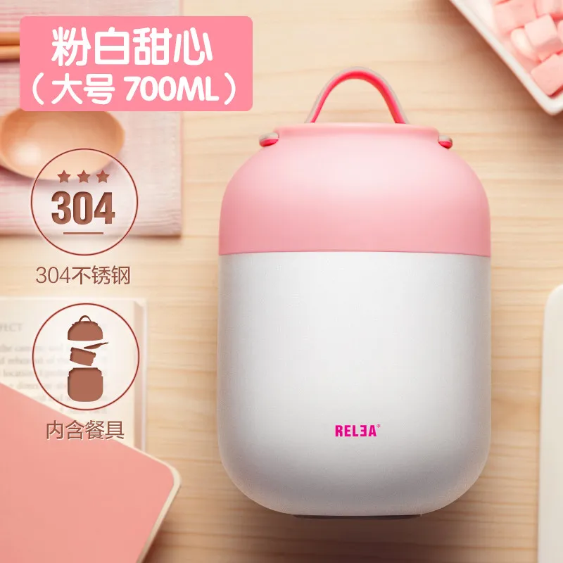 Переносной жесткий стакан вакуумный контейнер для ланча термос пищевой банка из