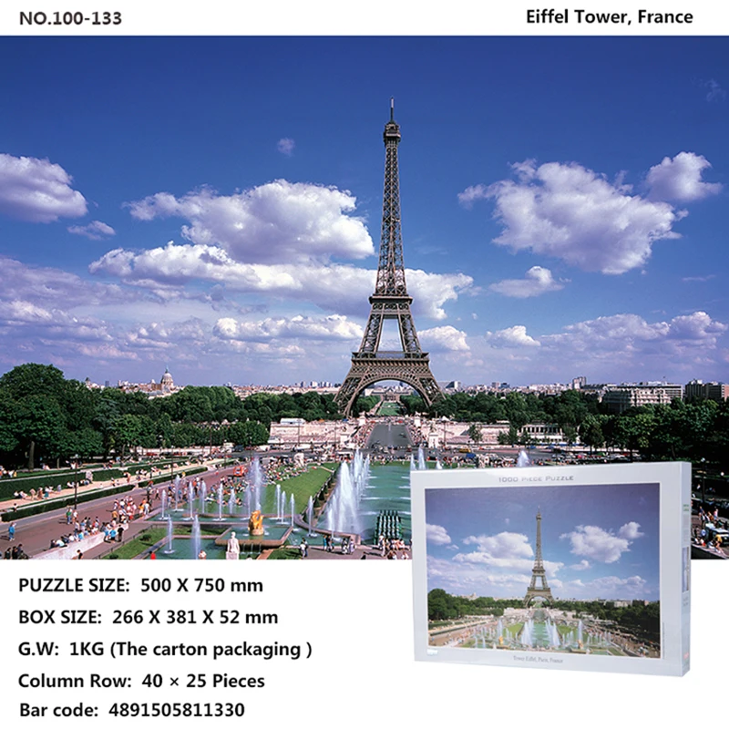 Jigsaw 1000/4000 pieces of adult paper blocks children's educational building landscape decompression custom gifts | Игрушки и хобби