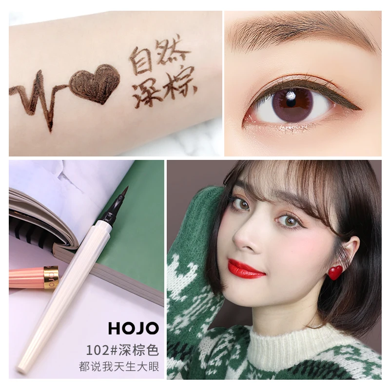 HOJO Little Daisy подводка для глаз Карандаш Водостойкий стойкий гладкий черный