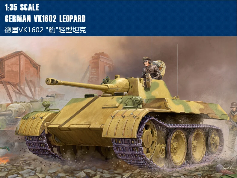Пластиковые весы Trumpeter МОДЕЛЬ 1/35 82460 немецкая модель VK1602 леопардовая сборка