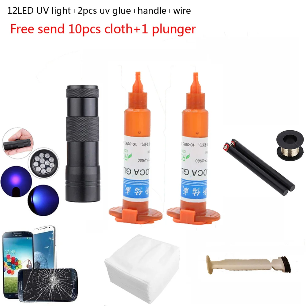 12 led UV light 2pcs/lot 5g TP-2500 LOCA UV liquid optical clear adhesive tp2500 uv glue for touch screen samsung galaxy iPhone