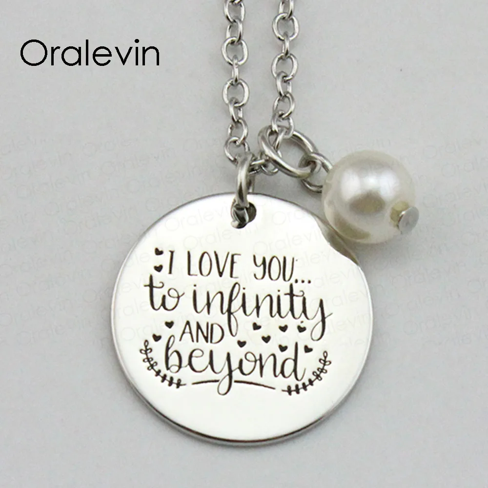 Я люблю тебя до бесконечности и за пределами вдохновляющих ручной штампованный
