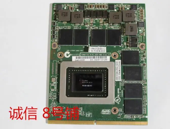 Видеокарта GTX 580M GTX580M 2 ГБ GDDR5 MXM 3.0B для игрового ноутбука Alienware M17x R2 R3 R4 | Электроника