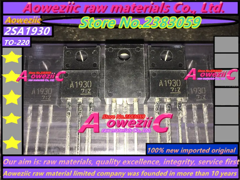 Aoweziic+ импортный 2SA1930 2SC5171 A1930 C5171 TO-220 Аудио Частота силовой усилитель труба