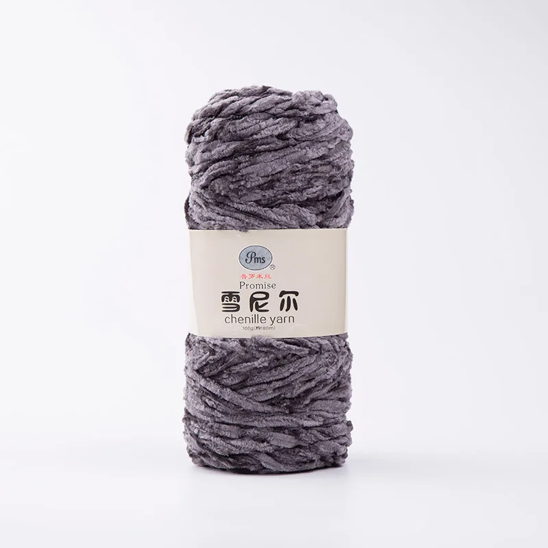 8 100g/ball DIY Soft Chenille Yarn Polyester Winter Warmth Pleuche Cashmere Yarn Baby Wool Thread Hand Knitting Crochet JK498 - Цвет: 8