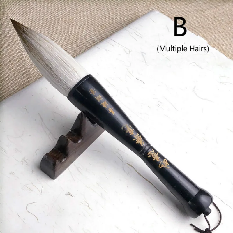 Кисти для рисования акварельные товары рукоделия очень большие | Канцтовары