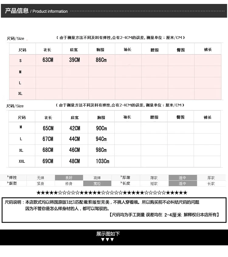 Новый Конструктор 2016 Мода Печати Мужской Футболки С Длинным Рукавом Sequare