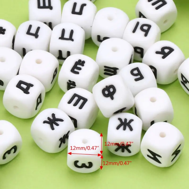 

5pcs/lot Russian Letter Beads Food Grade 12MM Silicone Chewing Alphabet Beads For Teething Necklace Pacifier Chain Baby Teether