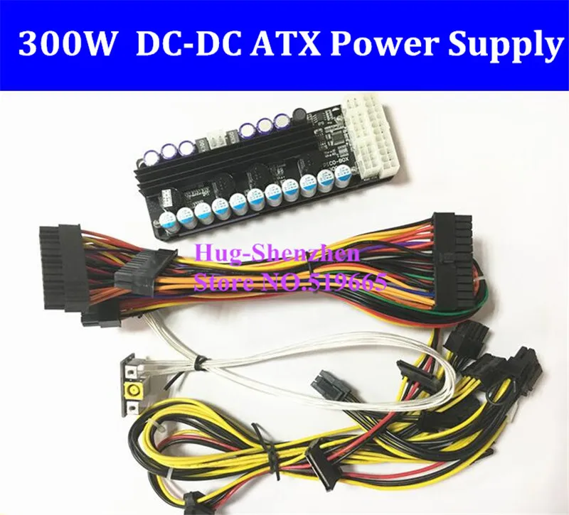X300, 300w output, 16-24v wide input DC-DC ATX Power Supply for VR Ready Pico PSU