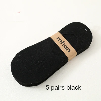 5 pairs black MWZHH, распродажа, летние тонкие мужские носки Lnvisible, силиконовые противоскользящие белые хлопковые носки Harajuku, дышащие спортивные носки - Цвет: 5 pairs black
