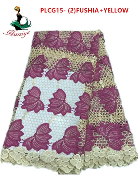 Бесплатная Доставка! высокое Качество Гипюр Кружева Ткань/Африканский Шнур