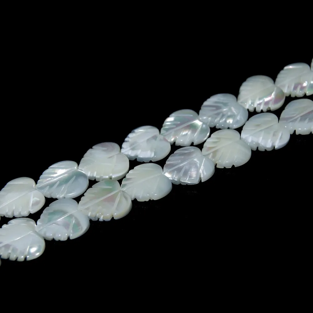 Оптовая продажа 2 цвета натуральный лист трохус верх камень белые бусины для