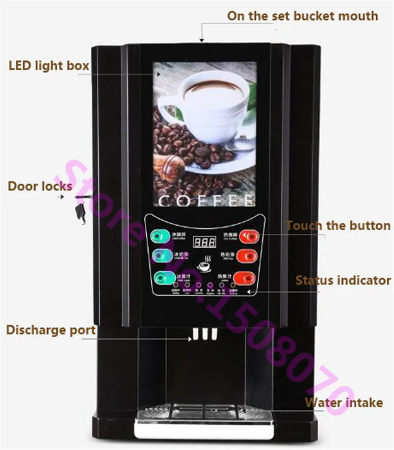 SHIPULE кофейня профессиональная Коммерческая Машина для мгновенного