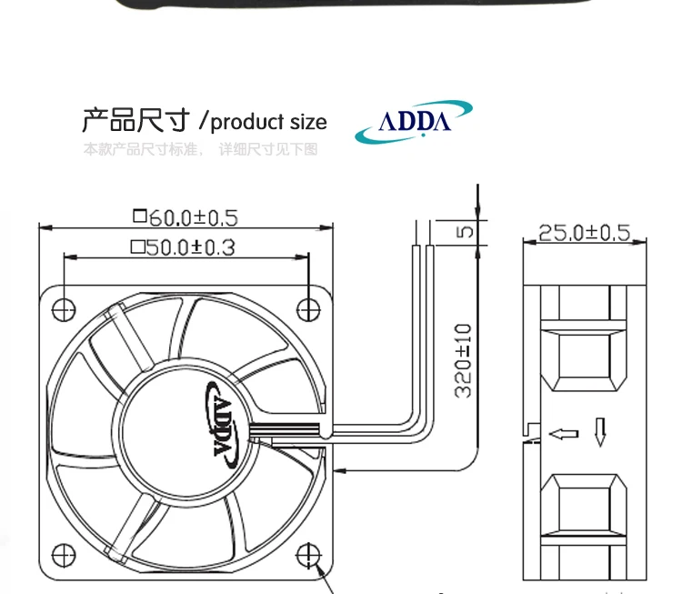 

New original ADDA AG06012LX257000 6025 DC12V 0.09A 6CM 60 * 60 * 25MM 2 wire chassis fans