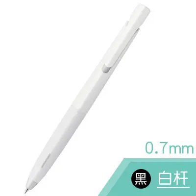 0.7 Black Ink Японская шариковая ручка ZEBRA BAS88 Blen, низкая степень тяжести, быстросохнущая шариковая ручка 0,5/0,7 мм, отмеченные наградами - Цвет: 0.7 Black Ink