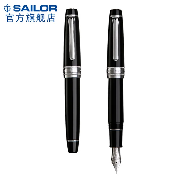 SAILOR KING OF PEN Pro gear 11-9619 9618 Большой 21 к золотой заостренный двойной цвет перо коллекция практика каллиграфии ручка для письма - Цвет: black silver M nib