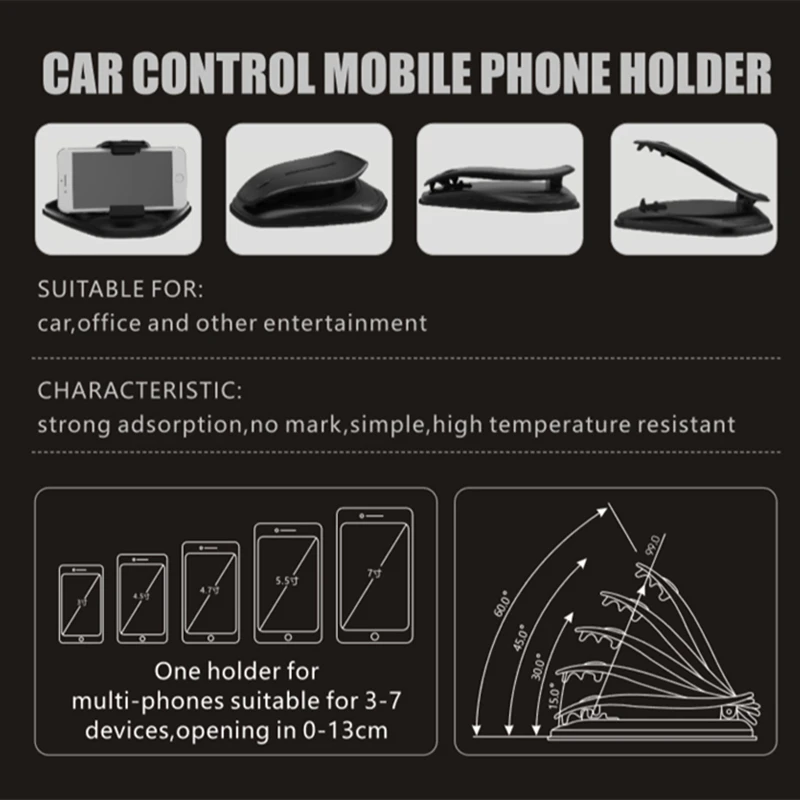 130 мм открытый автомобильный держатель силиконовая гелевая подставка с