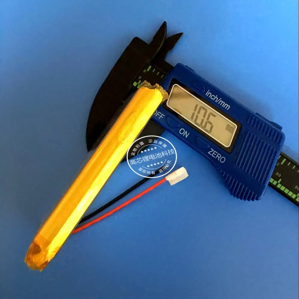 

3.7V polymer lithium battery, 105575 5000mAh charging, mobile power, tablet PC mail Rechargeable Li-ion Cell