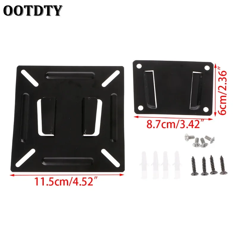 OOTDTY 12 - 24 дюймовый ТВ монитор плоский экран VESA 75/100 ЖК светодиодный Телевизор