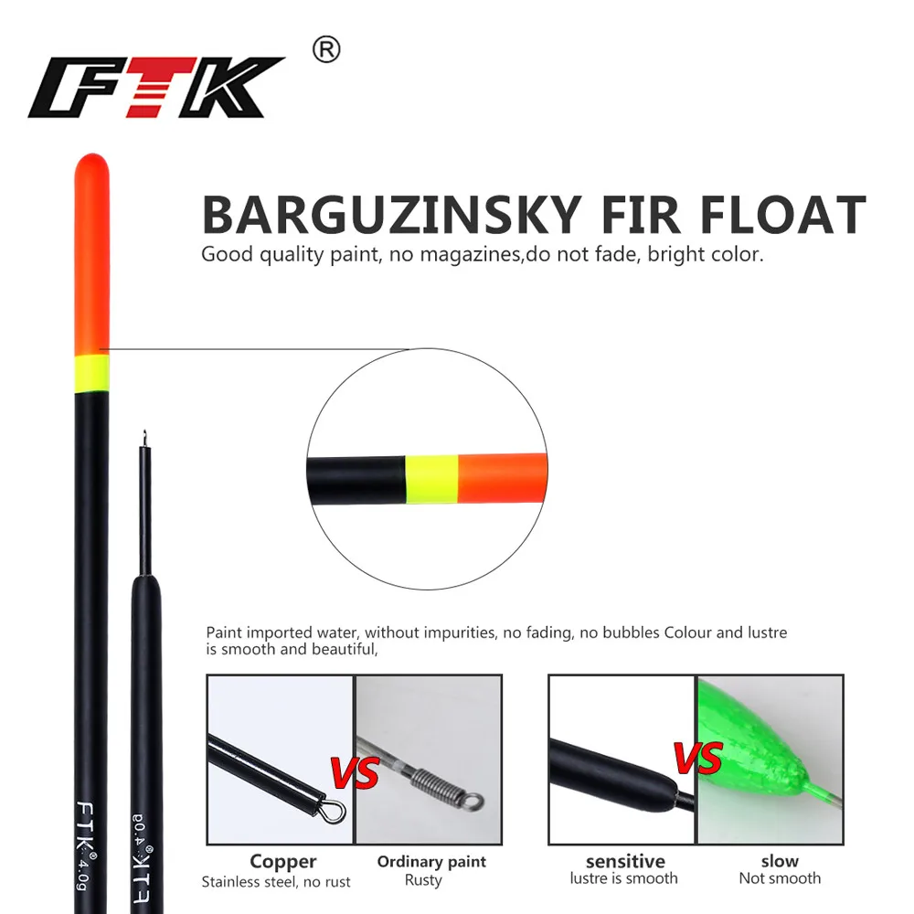 FTK Barguzinsky Fir 10 шт./лот поплавок для рыбалки длина 16 22 см 1 г 2 3 4 ловли карпа|fishing