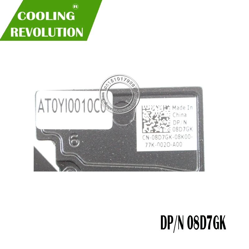 Новинка для Dell XPS 15 9530 Precision M3800 series радиатор охлаждения процессора 08D7GK|cpu fan|fan cput&t