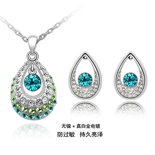 wholesale TOP GRADE Austrian CRYSTAL pendant fashion chain necklace earrings Jewelry Set free ship 14 colors available | Украшения и