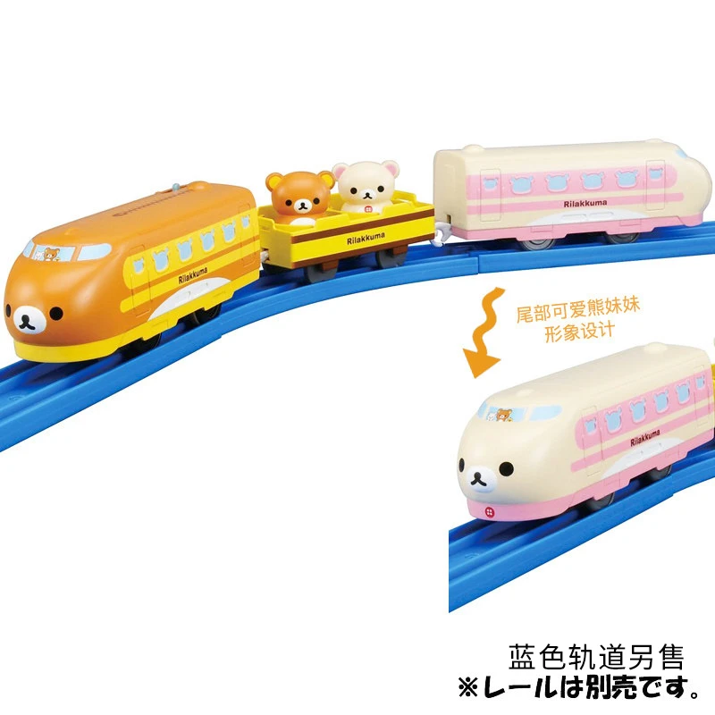 Игрушечный поезд Takara Tomy Rilakkuma|Железные дороги| |