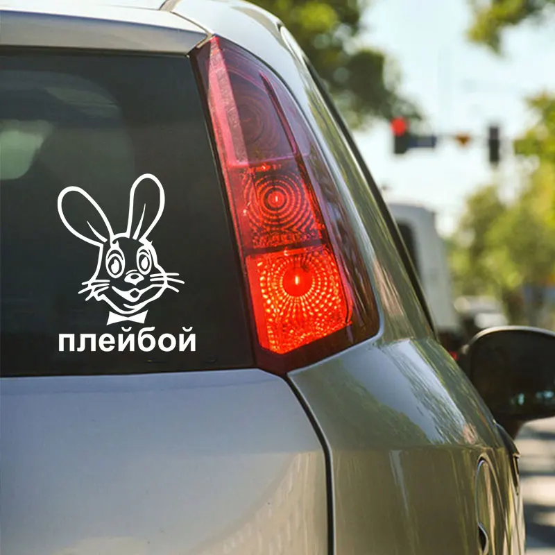 Автомобильная наклейка с кроликом тюнинг виниловая автомобильная пленка для