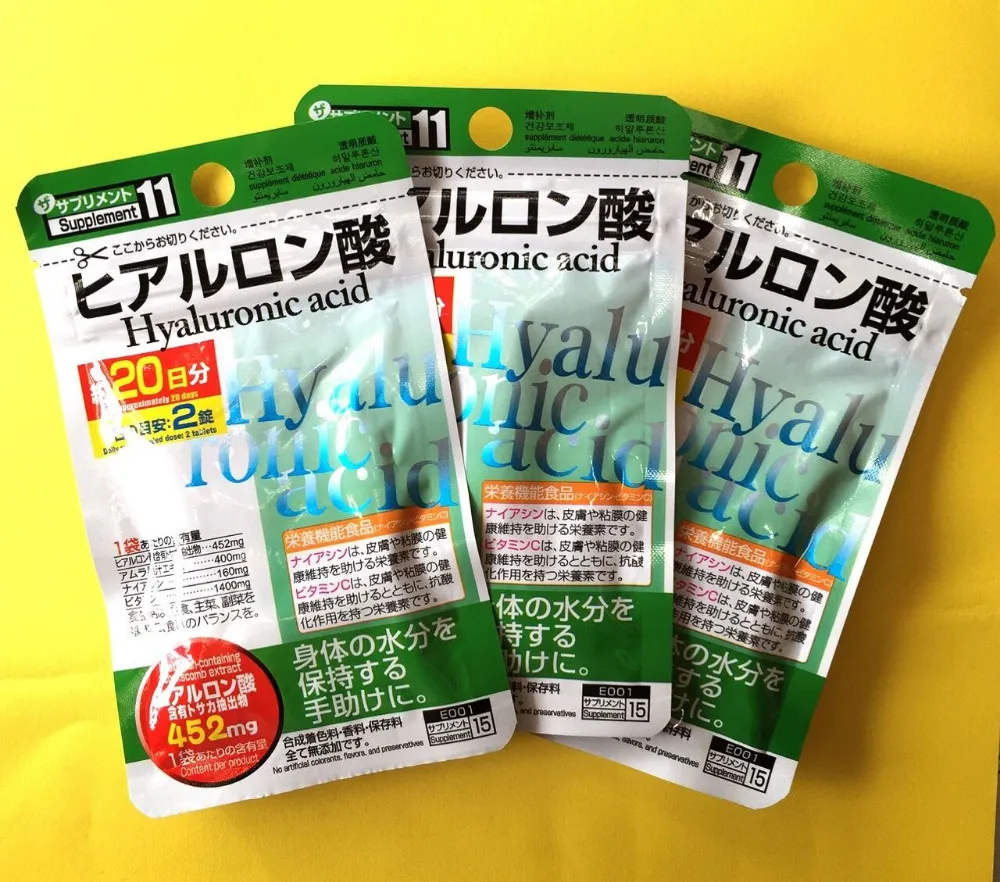 DAISO Япония добавка гиалуроновой кислоты 20 дней 3 упаковки