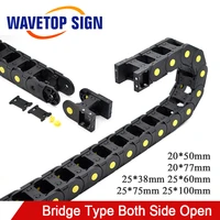 wavetopsign 1meter cable chain bridge type both side opening 20x50 20x77 25x38 25x60 25x75 25x100mm plastic towline transmission