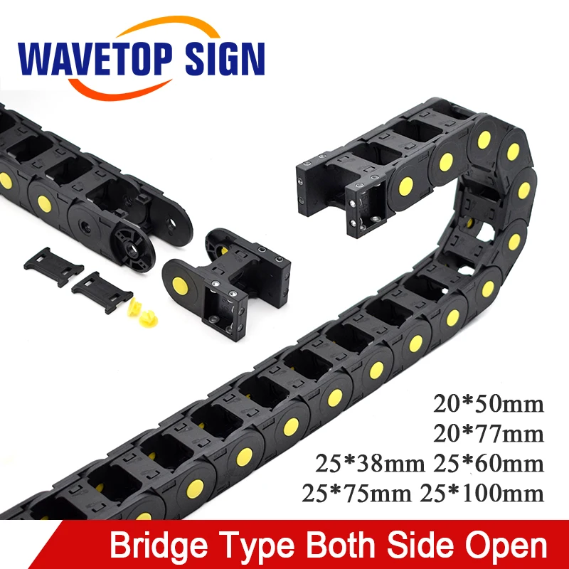 Пластиковая буксирная передача WaveTopSign длина 1 м кабельная цепь двухстороннее