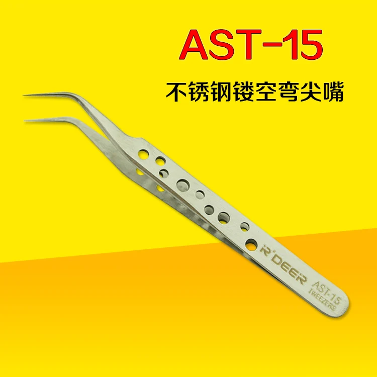 

Stainless Steel hollow electronic tweezer Mc Pherson micro forceps curved tip Jewelry Tweezers pick up tools