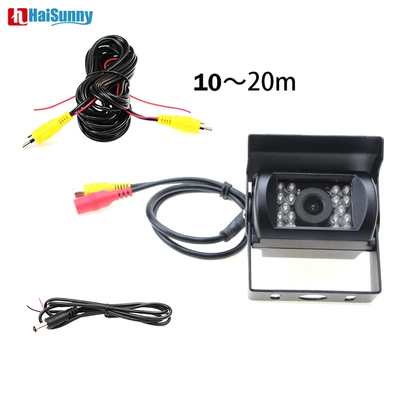 HaiSunny DC 12 ~ 24V парковочная камера ИК ночного видения Водонепроницаемая заднего